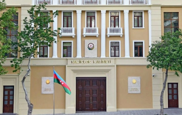 В Азербайджане утвержден перечень проверяющих органов, не являющихся вышестоящими госорганами
